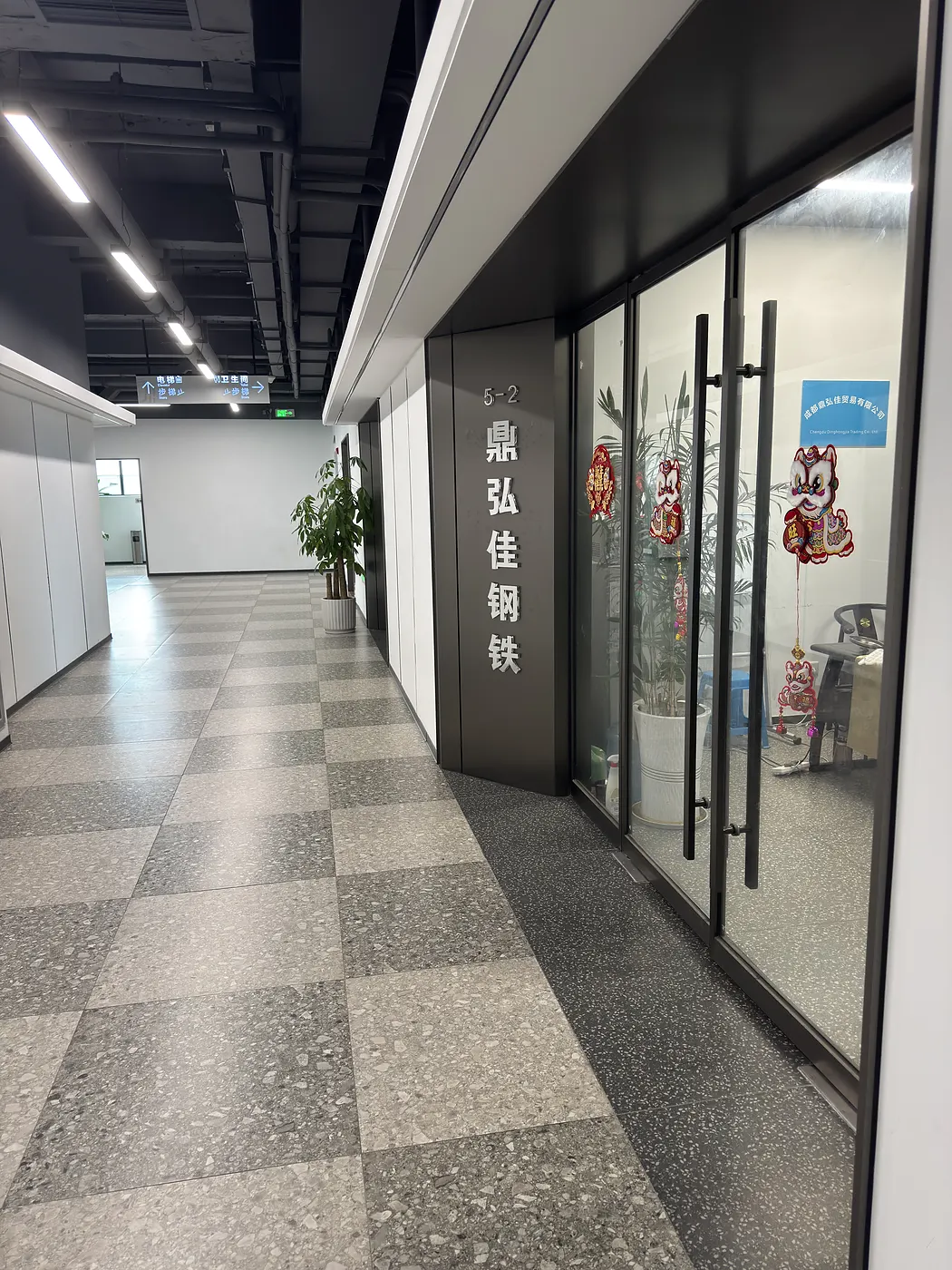 西南钢铁交易中心6-2成都鼎弘佳旧办公走廊